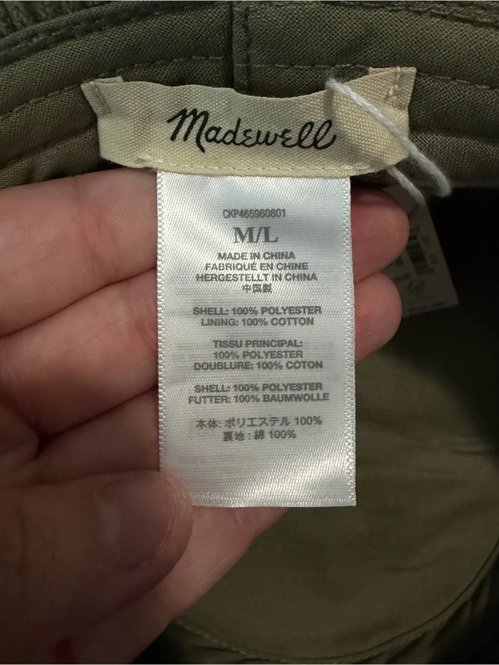 Madewell nwt corduroy